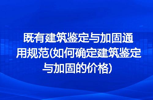 https://jian-housekeeper.oss-cn-beijing.aliyuncs.com/news/bannerImage/192598.jpg
