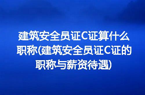 https://jian-housekeeper.oss-cn-beijing.aliyuncs.com/news/bannerImage/192601.jpg