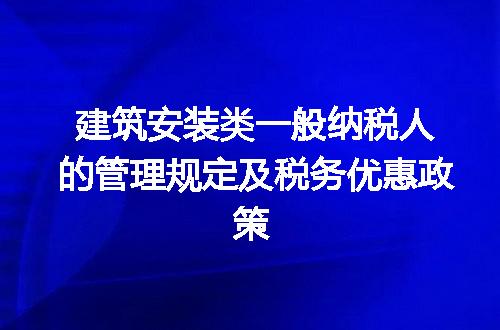 https://jian-housekeeper.oss-cn-beijing.aliyuncs.com/news/bannerImage/192602.jpg