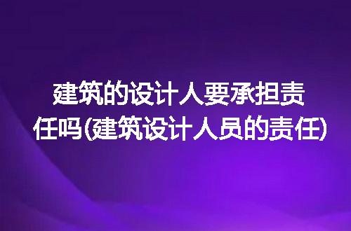 https://jian-housekeeper.oss-cn-beijing.aliyuncs.com/news/bannerImage/192603.jpg