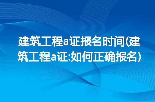 https://jian-housekeeper.oss-cn-beijing.aliyuncs.com/news/bannerImage/192604.jpg