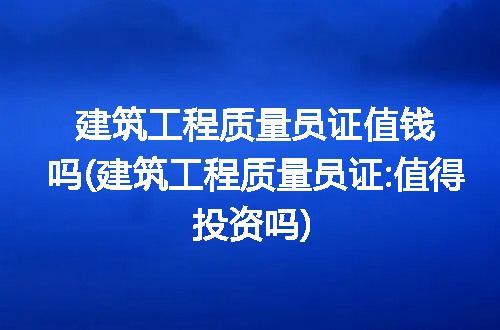 https://jian-housekeeper.oss-cn-beijing.aliyuncs.com/news/bannerImage/192605.jpg