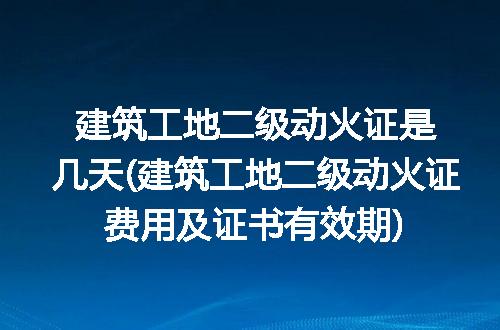 https://jian-housekeeper.oss-cn-beijing.aliyuncs.com/news/bannerImage/192607.jpg