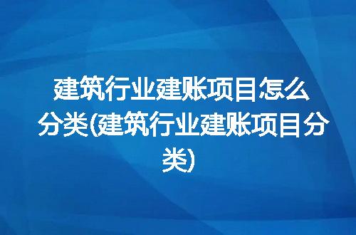 https://jian-housekeeper.oss-cn-beijing.aliyuncs.com/news/bannerImage/192613.jpg