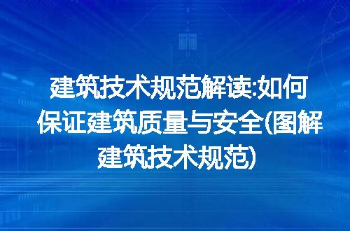 https://jian-housekeeper.oss-cn-beijing.aliyuncs.com/news/bannerImage/192618.jpg