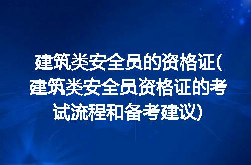 https://jian-housekeeper.oss-cn-beijing.aliyuncs.com/news/bannerImage/192619.jpg