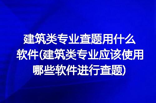 https://jian-housekeeper.oss-cn-beijing.aliyuncs.com/news/bannerImage/192620.jpg