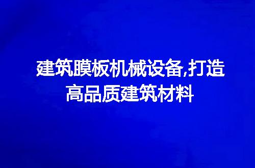https://jian-housekeeper.oss-cn-beijing.aliyuncs.com/news/bannerImage/192622.jpg