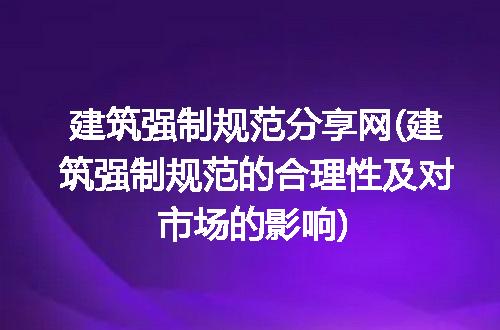 https://jian-housekeeper.oss-cn-beijing.aliyuncs.com/news/bannerImage/192623.jpg