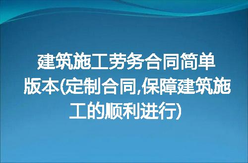 https://jian-housekeeper.oss-cn-beijing.aliyuncs.com/news/bannerImage/192627.jpg
