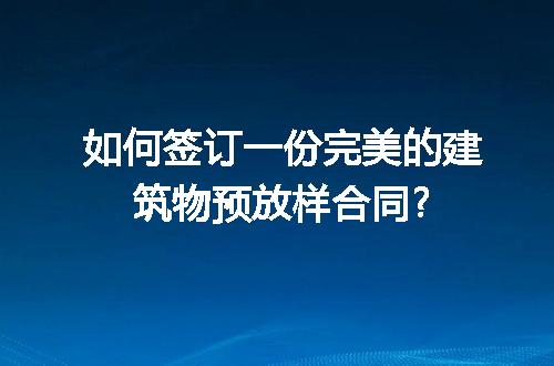 https://jian-housekeeper.oss-cn-beijing.aliyuncs.com/news/bannerImage/192629.jpg