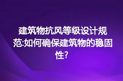 https://jian-housekeeper.oss-cn-beijing.aliyuncs.com/news/bannerImage/192630.jpg