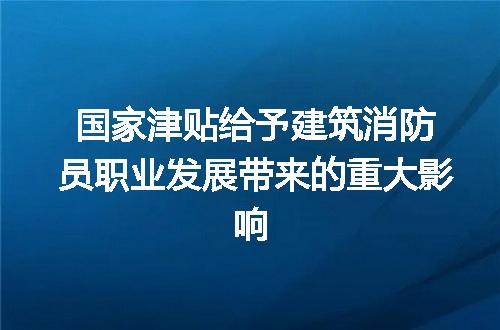 https://jian-housekeeper.oss-cn-beijing.aliyuncs.com/news/bannerImage/192631.jpg