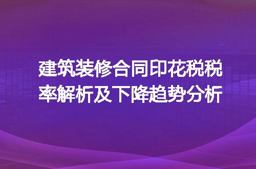 https://jian-housekeeper.oss-cn-beijing.aliyuncs.com/news/bannerImage/192636.jpg