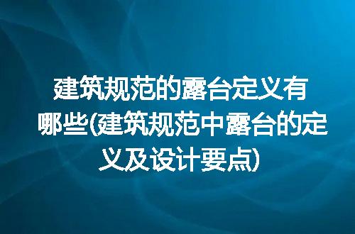 https://jian-housekeeper.oss-cn-beijing.aliyuncs.com/news/bannerImage/192639.jpg