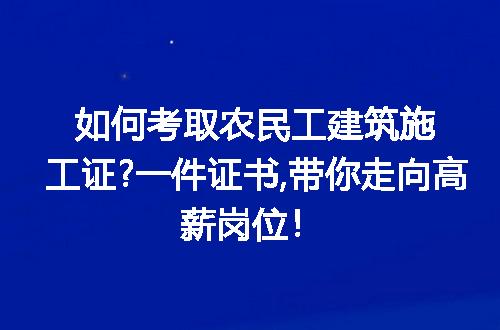 https://jian-housekeeper.oss-cn-beijing.aliyuncs.com/news/bannerImage/192642.jpg