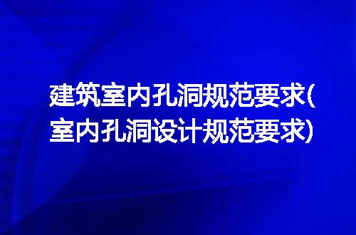https://jian-housekeeper.oss-cn-beijing.aliyuncs.com/news/bannerImage/192644.jpg
