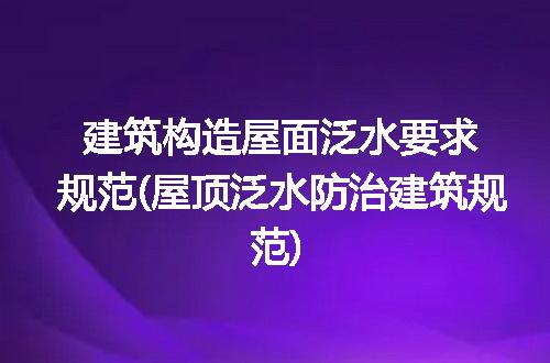 https://jian-housekeeper.oss-cn-beijing.aliyuncs.com/news/bannerImage/192648.jpg