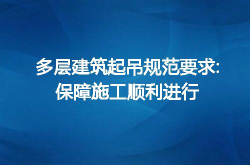 https://jian-housekeeper.oss-cn-beijing.aliyuncs.com/news/bannerImage/192650.jpg