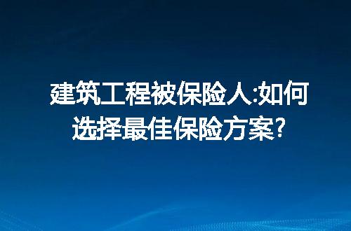 https://jian-housekeeper.oss-cn-beijing.aliyuncs.com/news/bannerImage/192652.jpg