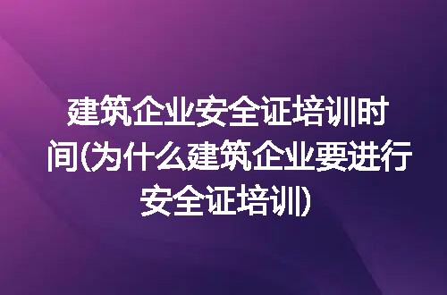 https://jian-housekeeper.oss-cn-beijing.aliyuncs.com/news/bannerImage/192653.jpg