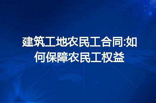 https://jian-housekeeper.oss-cn-beijing.aliyuncs.com/news/bannerImage/192654.jpg
