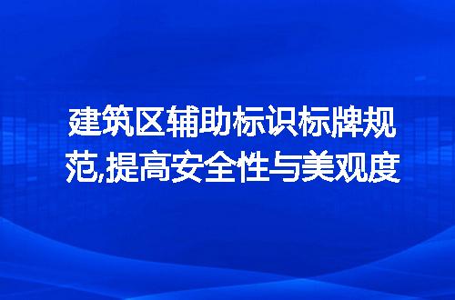 https://jian-housekeeper.oss-cn-beijing.aliyuncs.com/news/bannerImage/192656.jpg