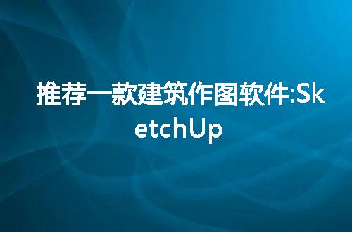 https://jian-housekeeper.oss-cn-beijing.aliyuncs.com/news/bannerImage/192661.jpg