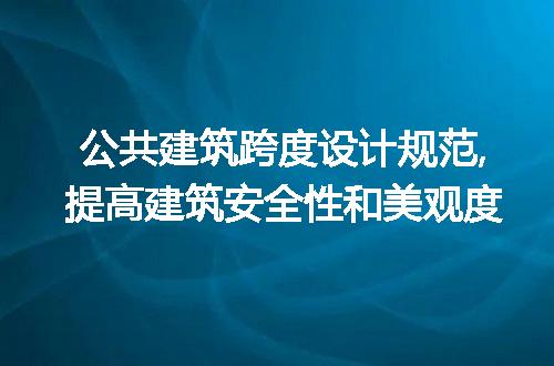 https://jian-housekeeper.oss-cn-beijing.aliyuncs.com/news/bannerImage/192663.jpg