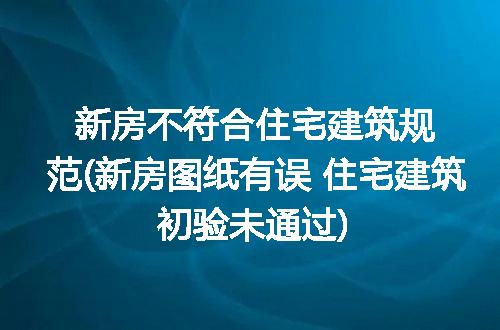 https://jian-housekeeper.oss-cn-beijing.aliyuncs.com/news/bannerImage/192665.jpg