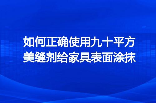 https://jian-housekeeper.oss-cn-beijing.aliyuncs.com/news/bannerImage/19278.jpg