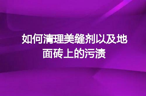 https://jian-housekeeper.oss-cn-beijing.aliyuncs.com/news/bannerImage/19298.jpg