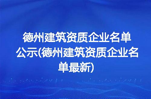 https://jian-housekeeper.oss-cn-beijing.aliyuncs.com/news/bannerImage/193097.jpg