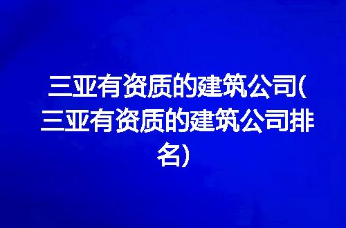 https://jian-housekeeper.oss-cn-beijing.aliyuncs.com/news/bannerImage/193123.jpg