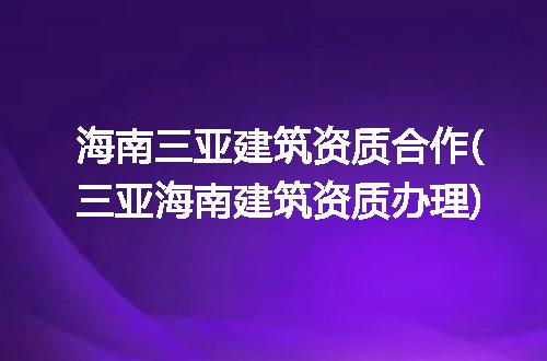 https://jian-housekeeper.oss-cn-beijing.aliyuncs.com/news/bannerImage/193124.jpg