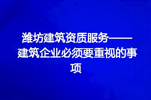 https://jian-housekeeper.oss-cn-beijing.aliyuncs.com/news/bannerImage/193155.jpg