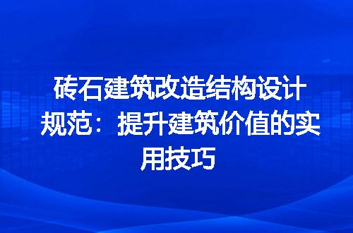 https://jian-housekeeper.oss-cn-beijing.aliyuncs.com/news/bannerImage/193168.jpg