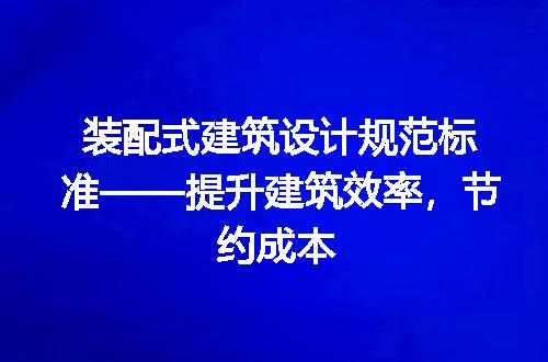 https://jian-housekeeper.oss-cn-beijing.aliyuncs.com/news/bannerImage/193170.jpg