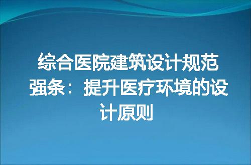 https://jian-housekeeper.oss-cn-beijing.aliyuncs.com/news/bannerImage/193171.jpg