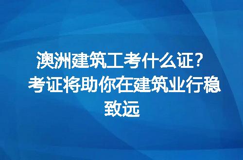 https://jian-housekeeper.oss-cn-beijing.aliyuncs.com/news/bannerImage/193181.jpg