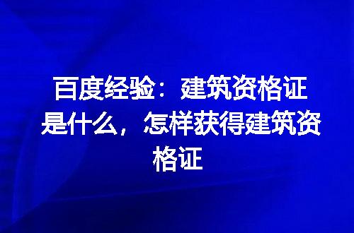 https://jian-housekeeper.oss-cn-beijing.aliyuncs.com/news/bannerImage/193184.jpg