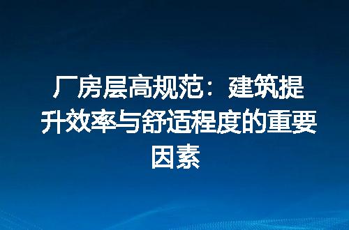 https://jian-housekeeper.oss-cn-beijing.aliyuncs.com/news/bannerImage/193198.jpg