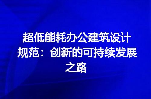 https://jian-housekeeper.oss-cn-beijing.aliyuncs.com/news/bannerImage/193200.jpg