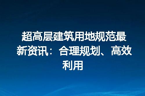 https://jian-housekeeper.oss-cn-beijing.aliyuncs.com/news/bannerImage/193201.jpg