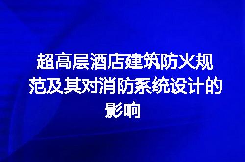 https://jian-housekeeper.oss-cn-beijing.aliyuncs.com/news/bannerImage/193202.jpg