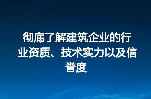 https://jian-housekeeper.oss-cn-beijing.aliyuncs.com/news/bannerImage/193205.jpg