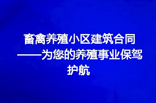 https://jian-housekeeper.oss-cn-beijing.aliyuncs.com/news/bannerImage/193209.jpg