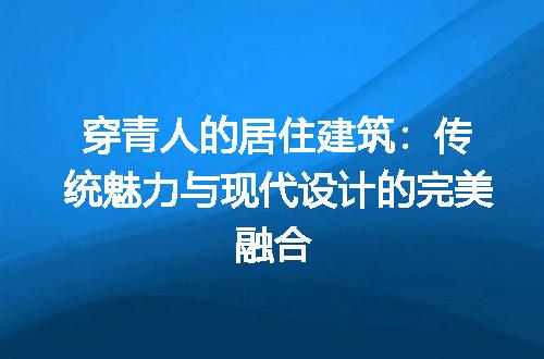 https://jian-housekeeper.oss-cn-beijing.aliyuncs.com/news/bannerImage/193210.jpg