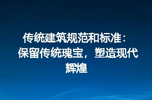 https://jian-housekeeper.oss-cn-beijing.aliyuncs.com/news/bannerImage/193211.jpg