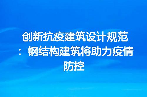 https://jian-housekeeper.oss-cn-beijing.aliyuncs.com/news/bannerImage/193214.jpg